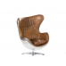 кресло Egg Aviator (Nut Ter - ОРЕХ) арт.53302