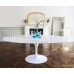 стол Tulip Oval Marble (L199 H74) арт.53335