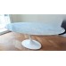 стол Tulip Oval Marble (L199 H74) арт.53335