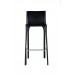 барный стул Saddle Chair Barstool арт.60695