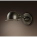 бра Atelier Sconce (белый) арт.30345