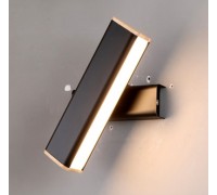 бра Rotary Rectangular Wall Lamp (21 x 5 x 10.5 8Вт) арт.20328