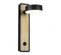 бра Rotary Round Sconce (белый) арт.20331
