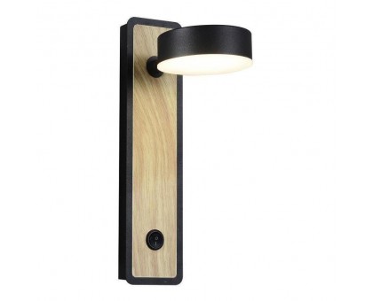 бра Rotary Round Sconce (белый) арт.20331