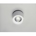 cветильник точечный M-SD010-COB5-20W арт.12196