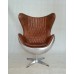 кресло Egg Aviator (Antigue Master) арт.53301