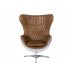 кресло Egg Aviator (Antigue Master) арт.53301