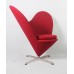 кресло Heart Cone (голубой) арт.50302