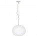 люстра Glo-Ball S (D33 H26) арт.11042