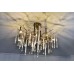 люстра Icicles арт.20234