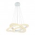 люстра LED Rings Triple арт.44168