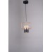 люстра Ling PH | PV Copper (16 x 8 H26) арт.16954