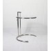 стол Eileen Gray Style Coctail Table E1027 арт.20355