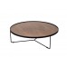 стол Holm Coffee Table арт.60702