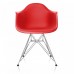 стул Eames DAR (белый) арт.90071