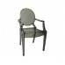 стул Louis Ghost (голубой) арт.59009