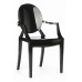 стул Louis Ghost (голубой) арт.59009