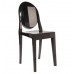 стул Victoria Ghost Slim (дымчатый) арт.53259
