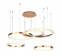светильник Ring LED 5 арт.18790