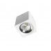 светильник точечеый L3942BA30-15W (4000K) арт.45222