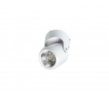 светильник точечный L3936BACOB-10W арт.45218