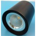 светильник точечный L3941BACOB-30W (белый) арт.45221