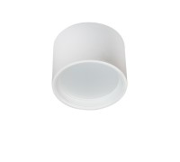 светильник точечный SD011-SMD4-15W (белый) арт.45171