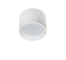 светильник точечный SD011-SMD4-15W (белый) арт.45171