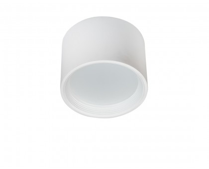 светильник точечный SD011-SMD4-15W (белый) арт.45171