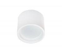 светильник точечный SD011-SMD6-25W (белый) арт.45172