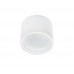 светильник точечный SD011-SMD6-25W (белый) арт.45172