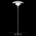 торшер PH floor lamp арт.10017